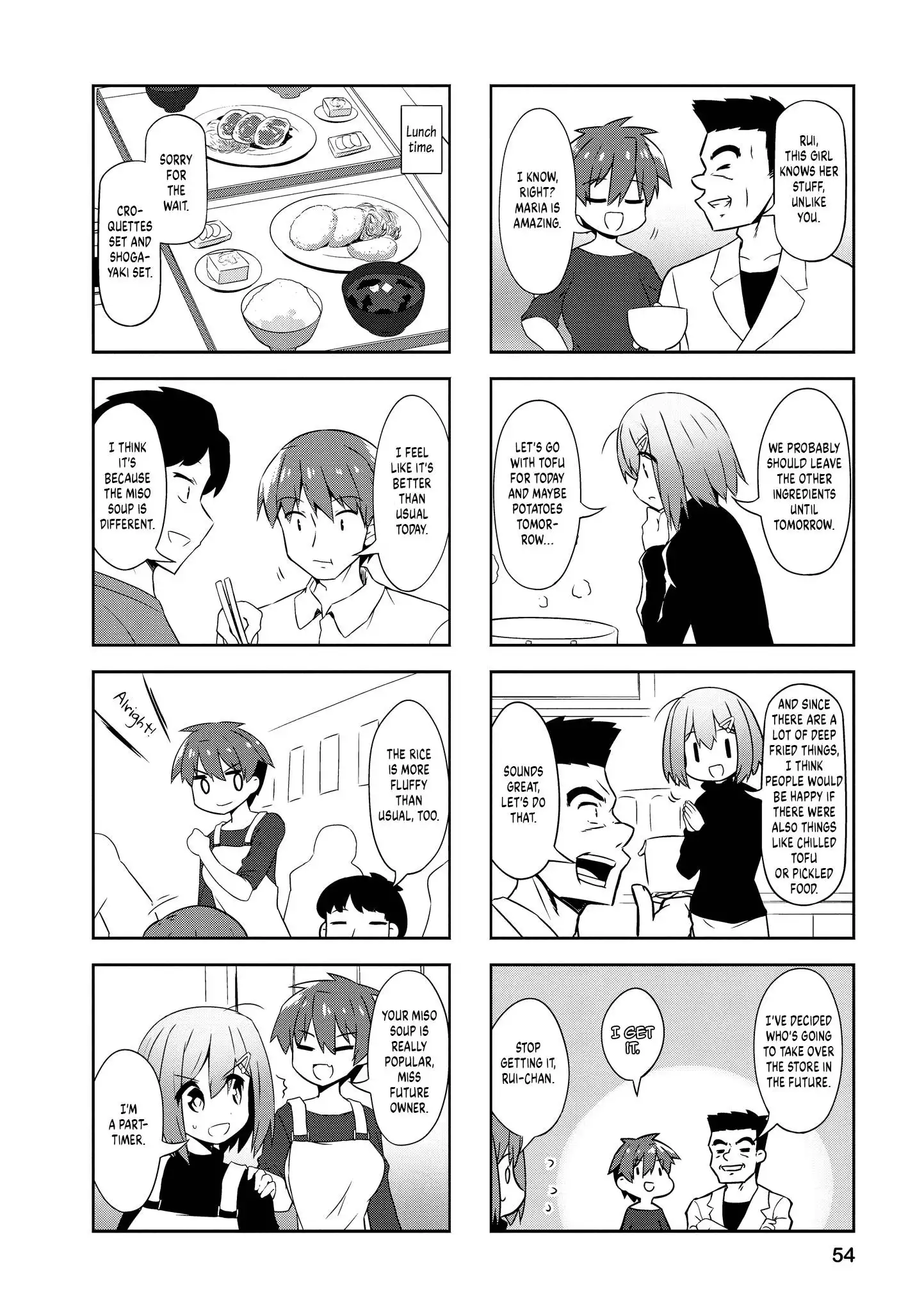 Nakahara-kun no Kahogo na Imouto Chapter 81 6